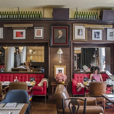 Hotel Browns Boutique