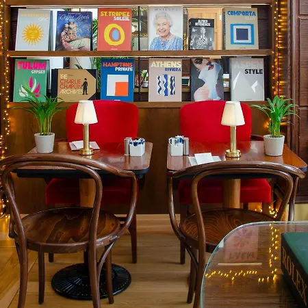 Hotel Browns Boutique